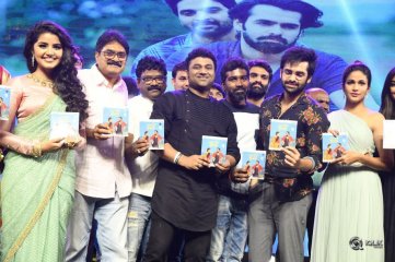 Vunnadhi Okate Zindagi Movie Audio Launch